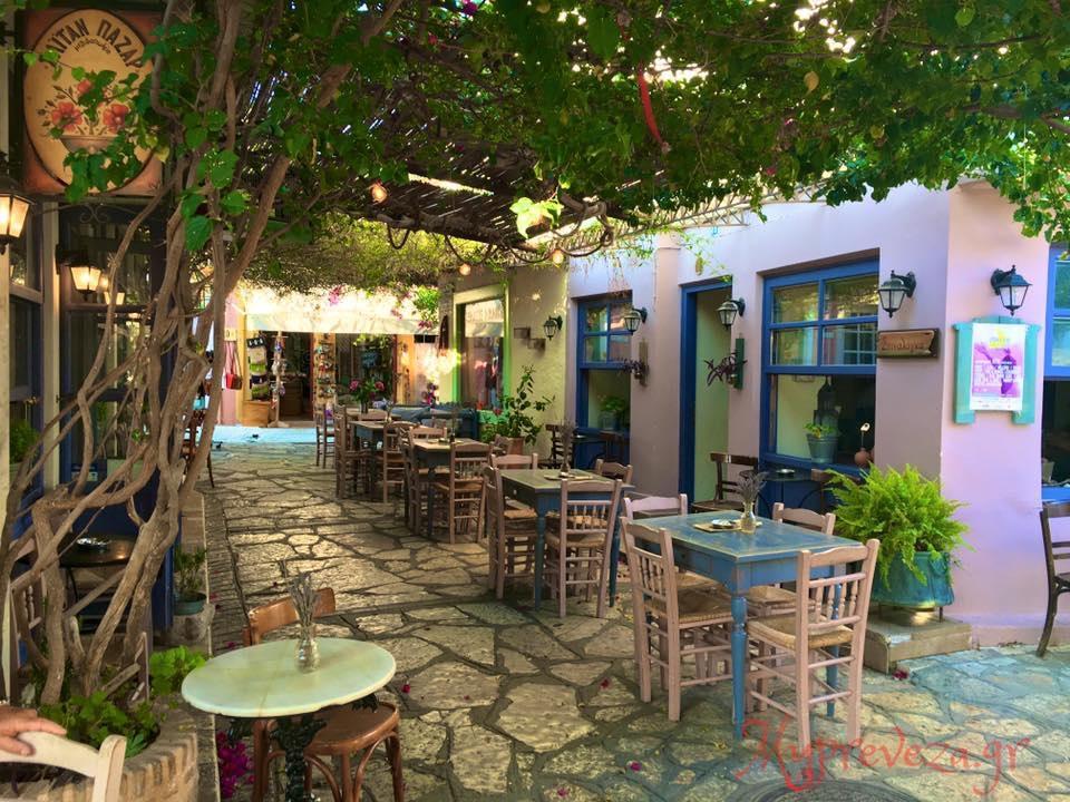 Marias House Daire Preveze Dış mekan fotoğraf